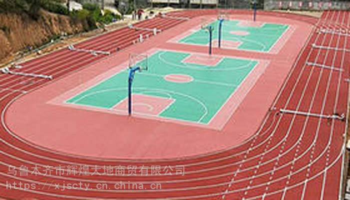 “湘超”的“超”字有六种解法(图1)