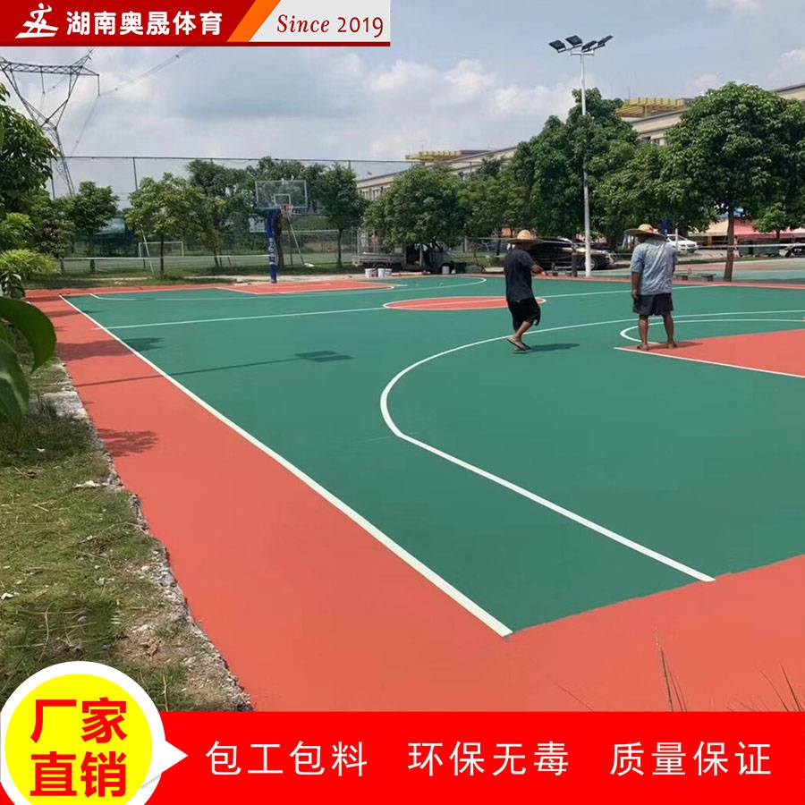 冰雪运动的新时代：永不融化的冰让户外运动更平易近人！(图1)