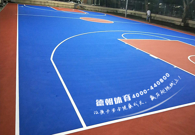 追光跑道打造沉浸式运动场景(图1)