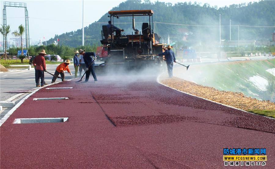 跑道施工方案-837docx-原创力文档(图1)