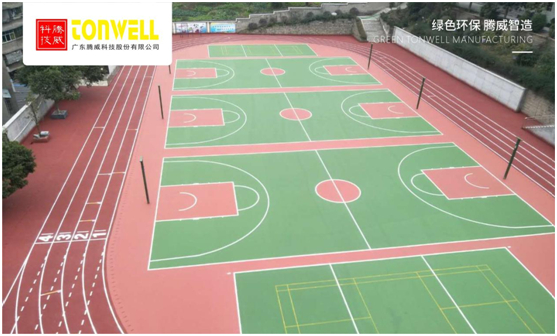 迈向88万亿美元:三条路径解锁体育经济可持续增长的未来(图1)