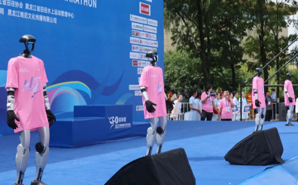 2025“中国长寿之乡·泉港”半程马拉松举办时间(图1)