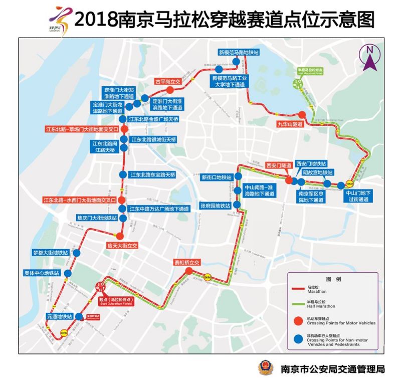 2026自贡恐龙半程马拉松赛道精准丈量完成春日奔跑即将开启(图1)