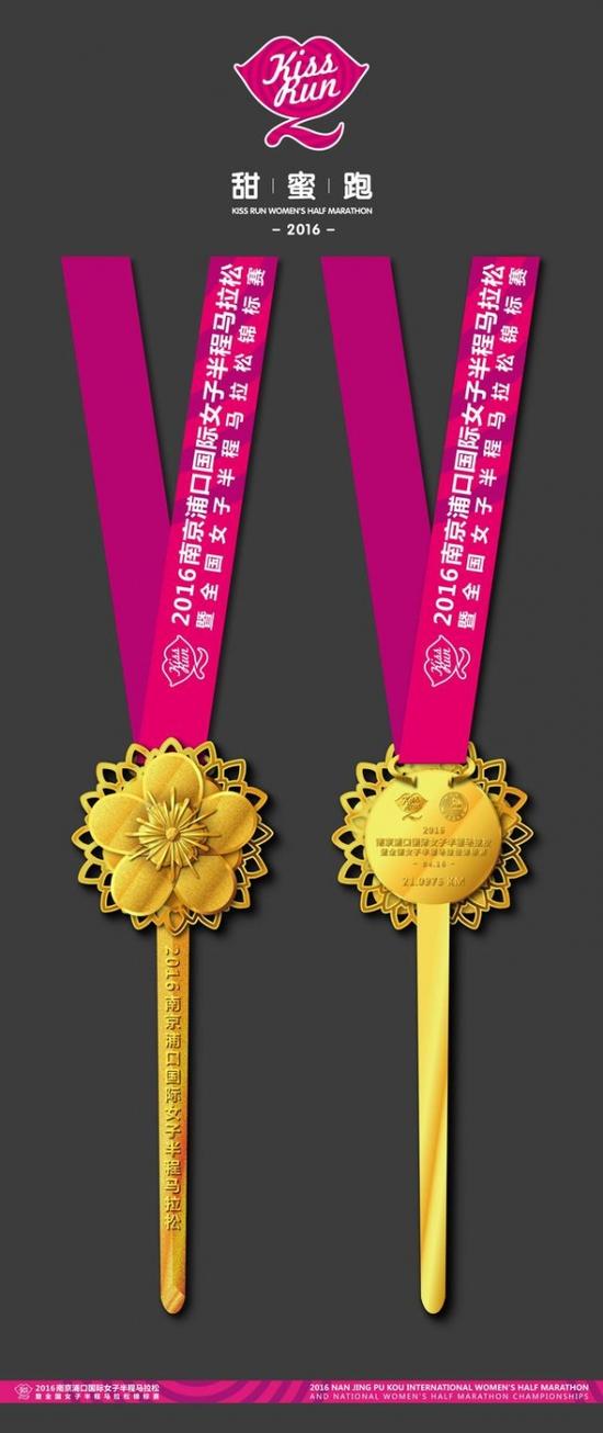 2026年北京限行尾号限行时间最新规定(本地车+外地车进京)(图1)