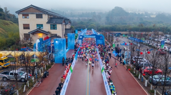 贵港市人民政府关于在2026年贵港市半程马拉松赛期间对无人机等“低慢小”航空器实施临时禁飞的通告(图1)