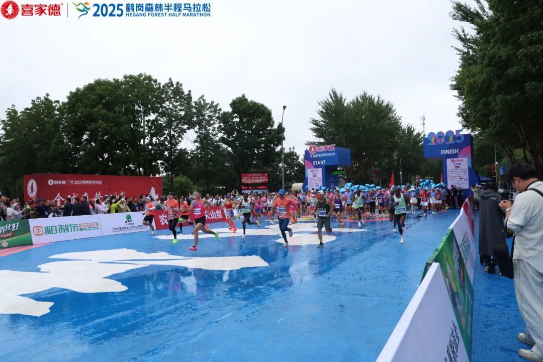 平安产险黑龙江分公司：鹤岗中支独家承保2025鹤岗森林半程马拉松(图1)