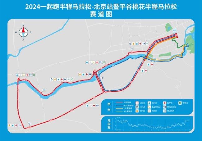2018南靖土楼国际马拉松(图1)